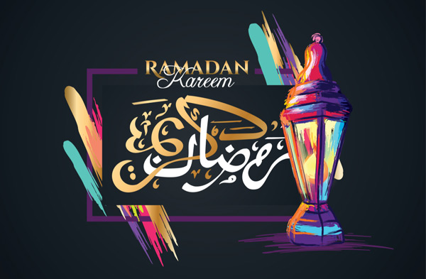 ramadan prayers