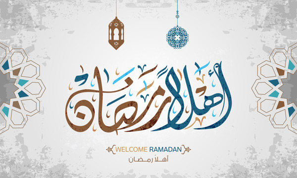 ramadan sehri dua