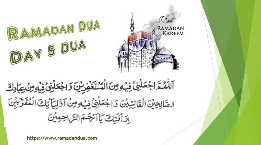 Ramadan Dua Day 5