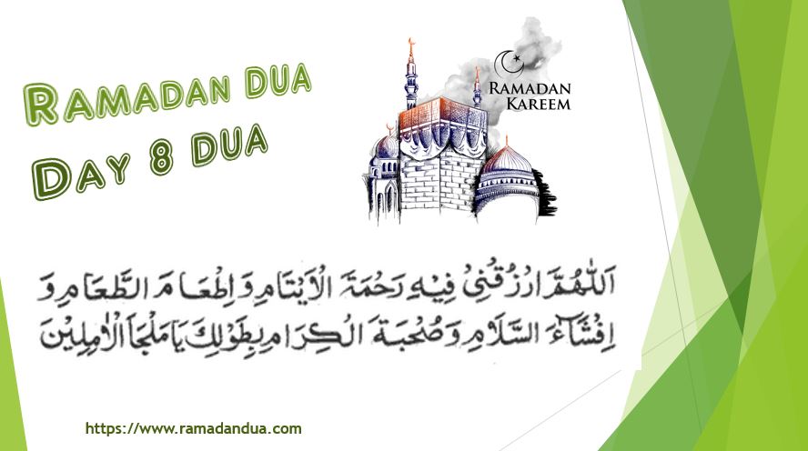 Ramadan Dua Day 8