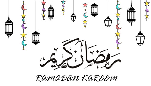 daily dua ramadan day 9