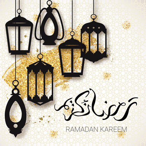 day 10 ramadan kareem dua