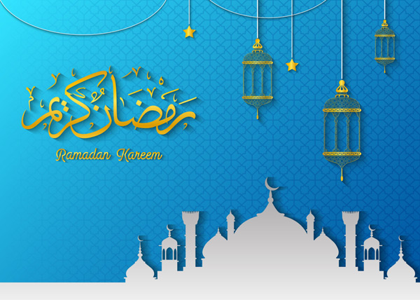 ramadan dua 2019 day 1