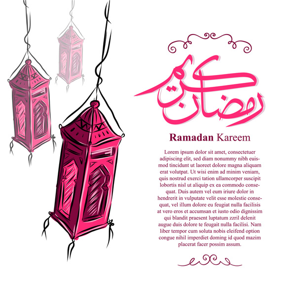 ramadan-kareem-day-1-dua 2019