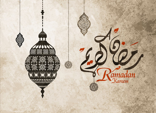ramadan kareem daily dua