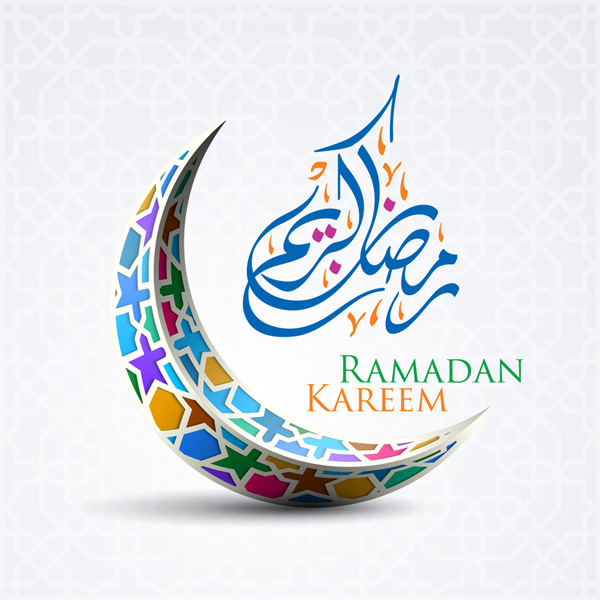 day 21 ramadan dua image