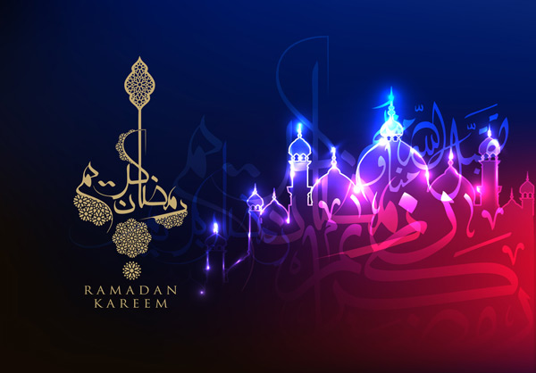 first-ashra-of ramadan-Kareem