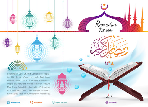 ramadan 18th day dua image