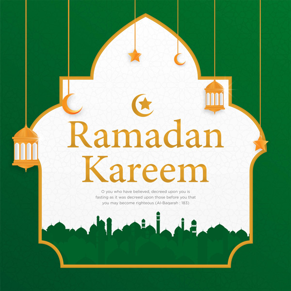 ramadan kareem wallpaper