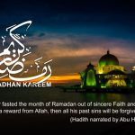 Ramadan Islamic quotes