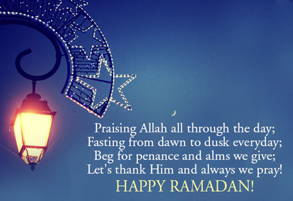 advance happy ramadan messages