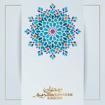 happy ramadan mubarak cards free download