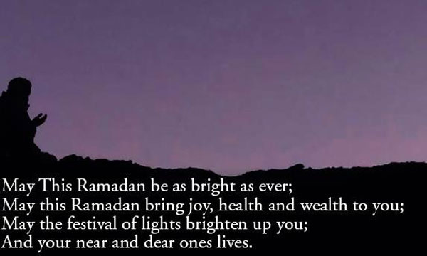 happy ramadan mubarak message