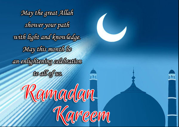 happy ramadan sms message