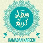 ramadan cards