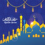 ramadan mubarak cards free download