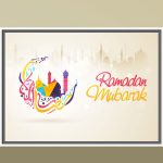 ramadan cards images 2024