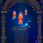 ramadan kareem card images