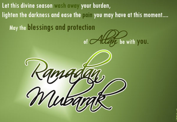 ramadan mubarak messages text