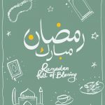 Ramadan Mubarak poster