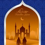 Ramadan Mubarak cards