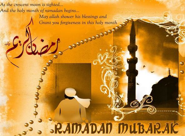 Ramzan Kareem Quotes