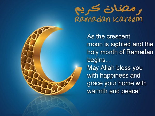 Ramzan Quotes Images