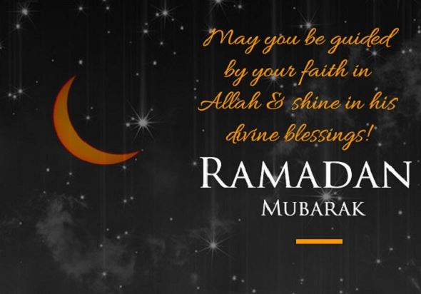 Ramzan Quotes